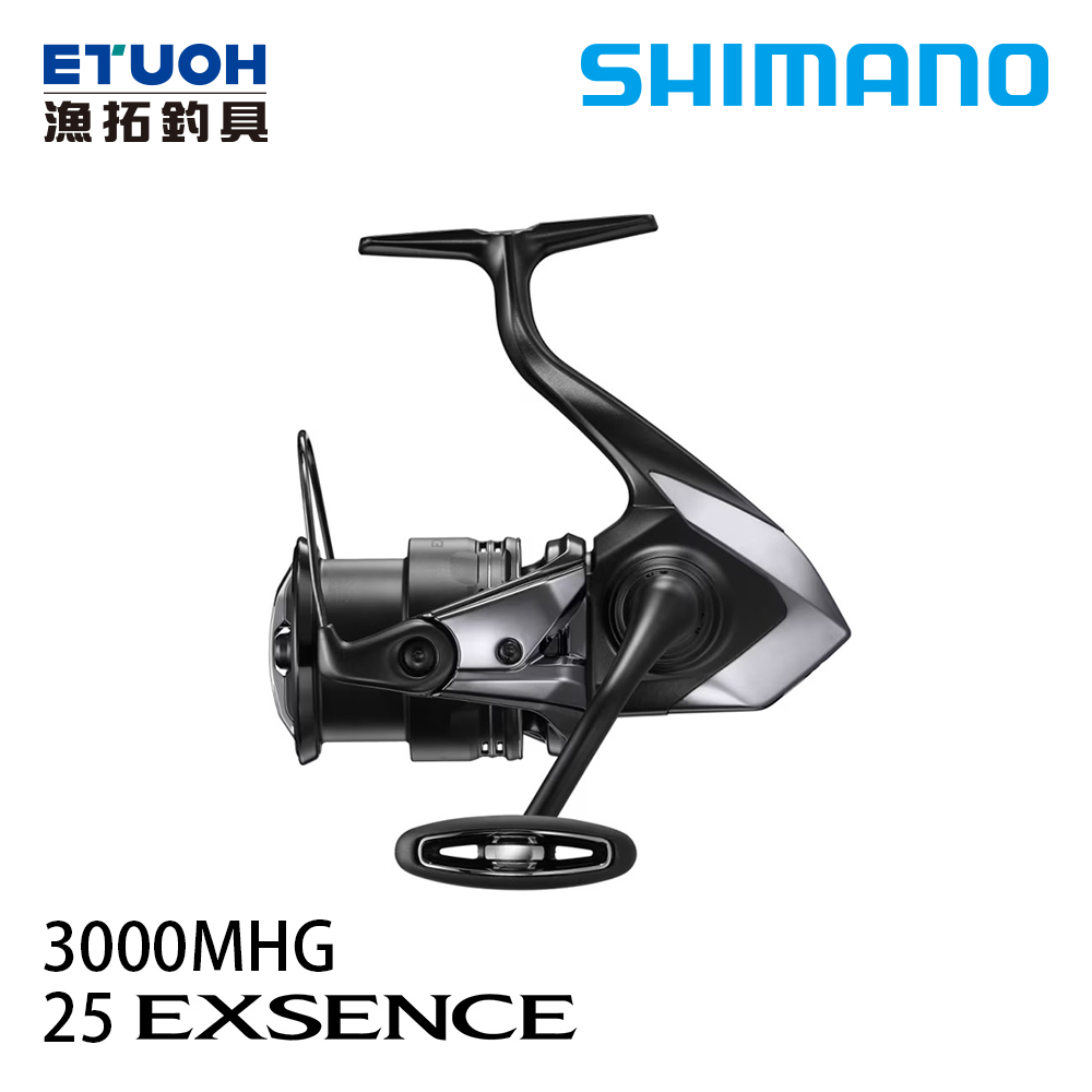 SHIMANO 25 EXSENCE 3000MHG [海水路亞] - 漁拓釣具官方線上購物平台